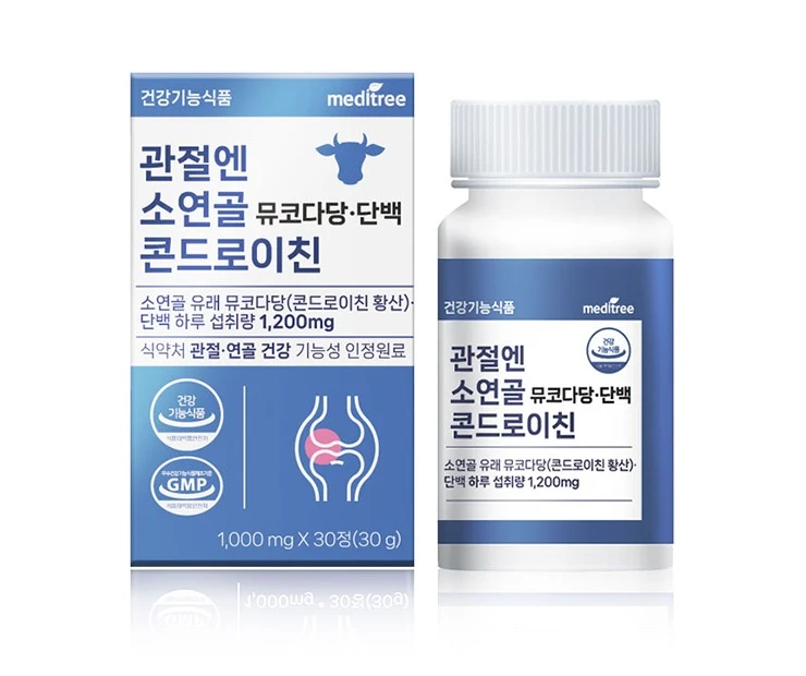 소-연골-콘드로이친