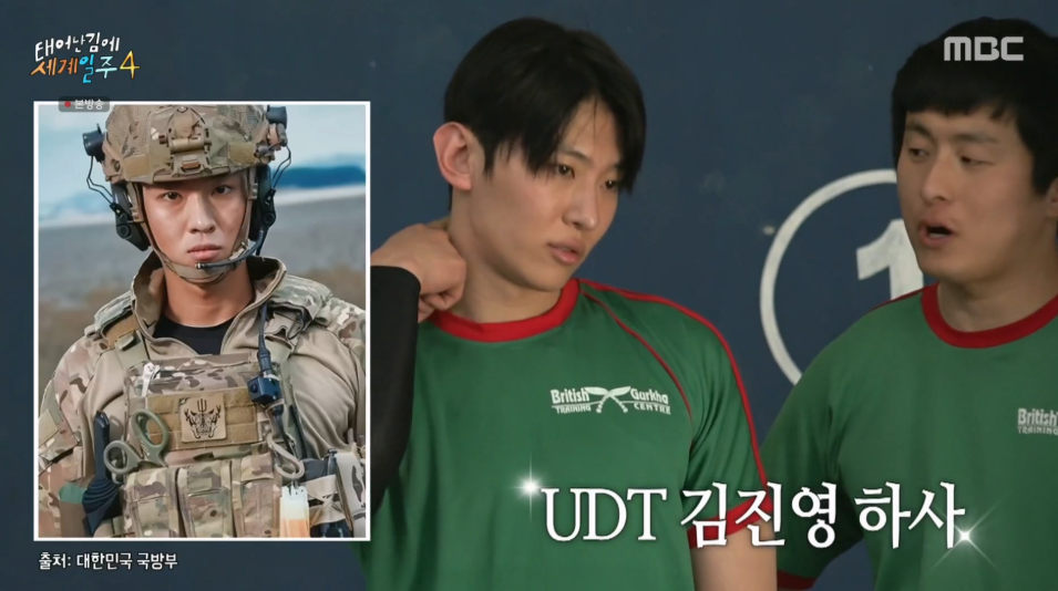 구르카 용병 되는법 연봉 월급 학원 합격 훈련 기간 방법 태계일주4 네팔 덱스