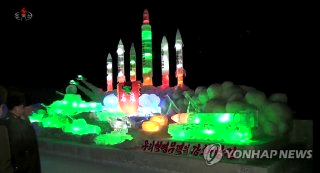 북한 화성-11라 미사일 시험 단거리 탄도 도발 이유