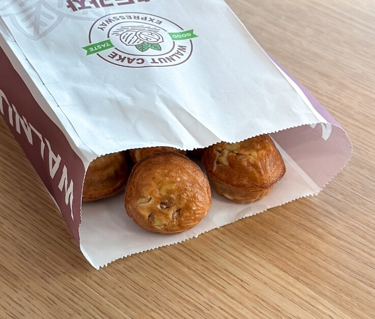 처인휴게소 맛집 용인