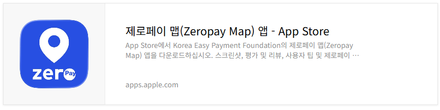 2026 튼튼머니