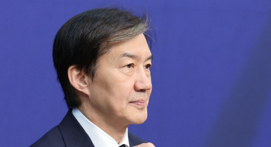 조국 출마 공식화