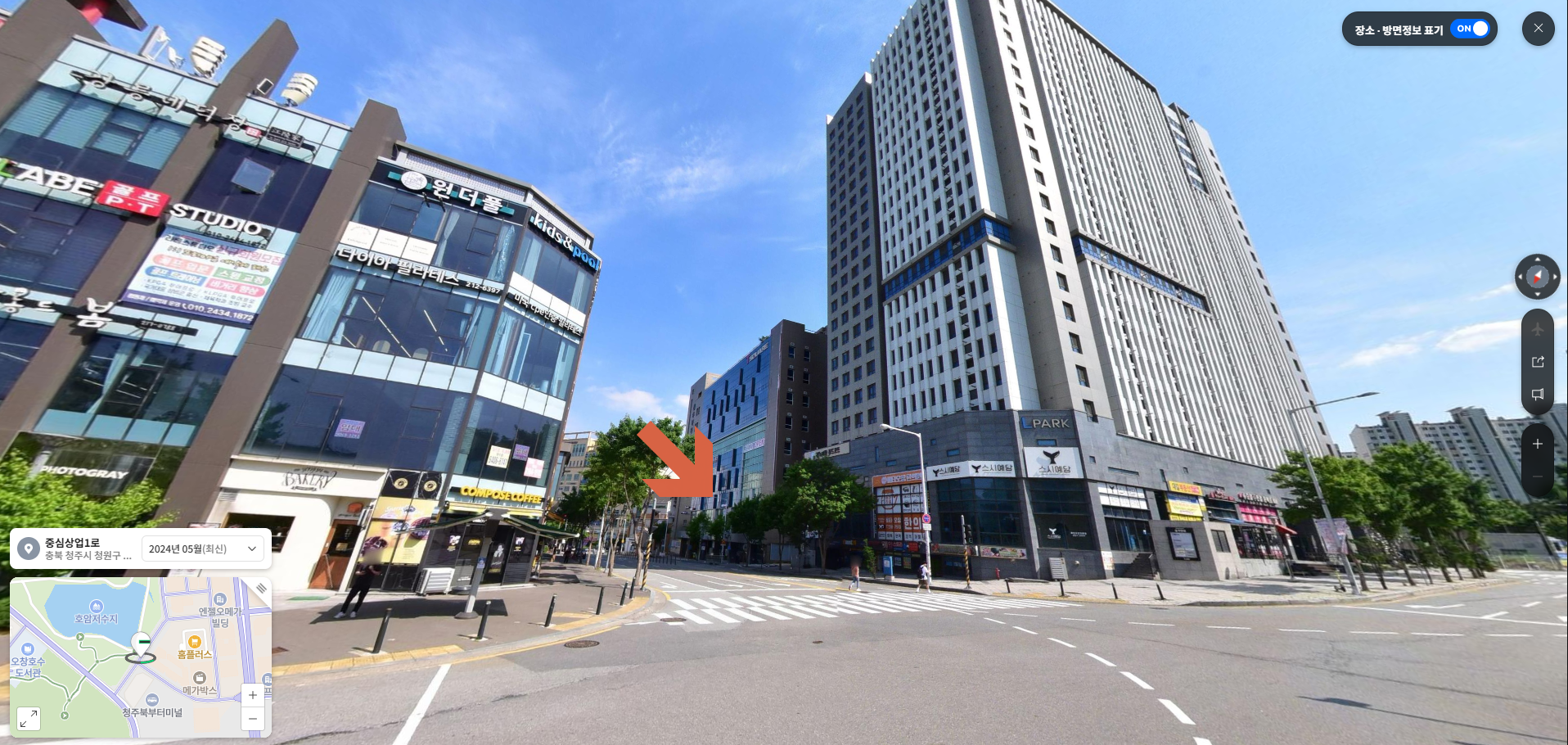 청주북부터미널(오창)