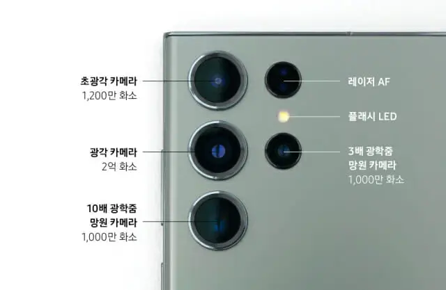 스펙사양