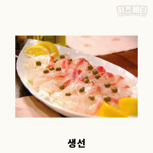 당뇨에 좋은 음식과 나쁜 음식