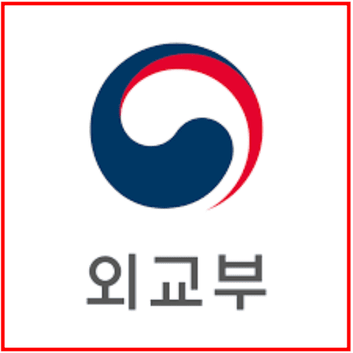 미성년자 여권발급 신청서류 (신규발급 및 재발급)