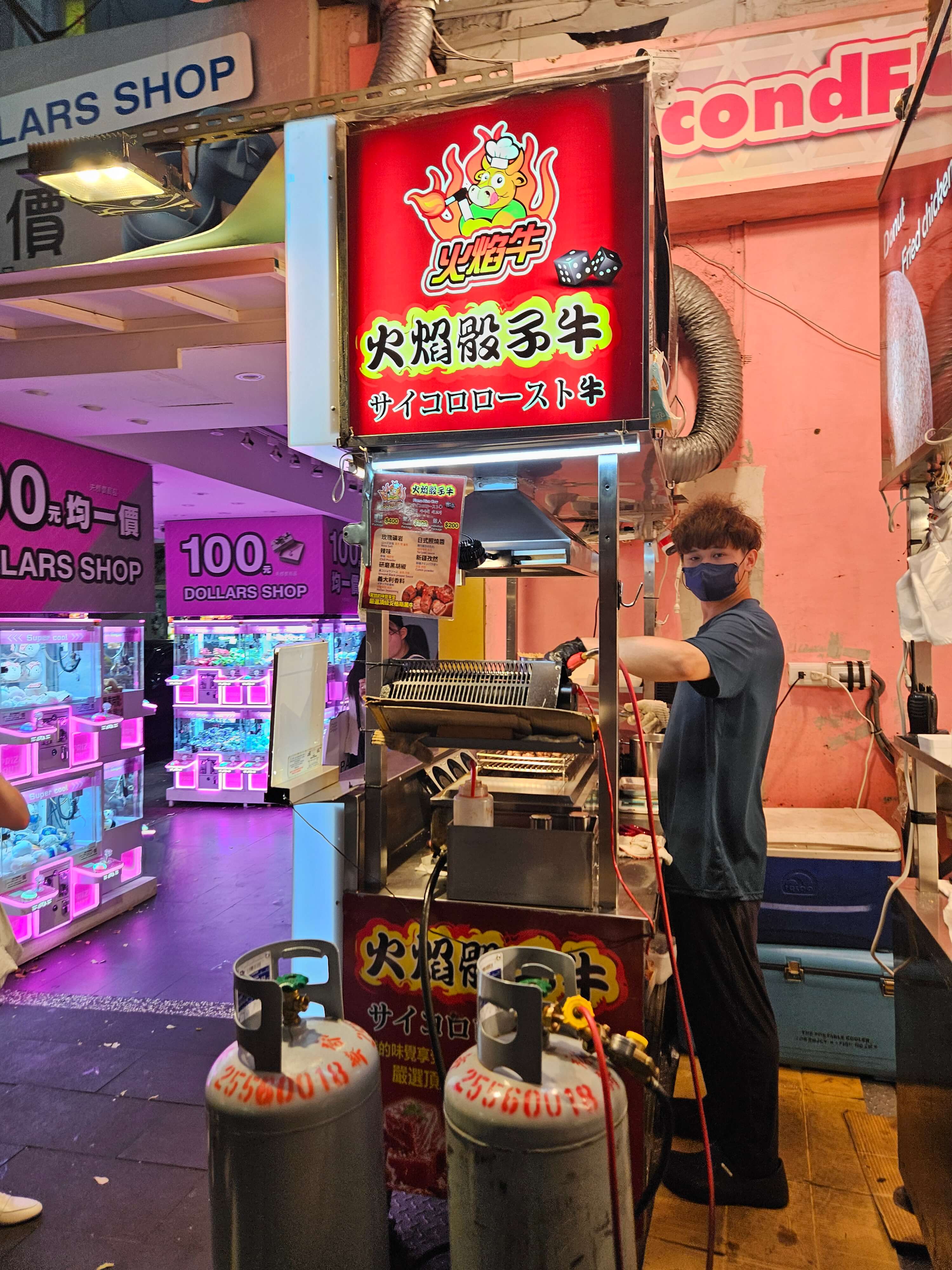 닝샤 야시장 완전 리얼후기