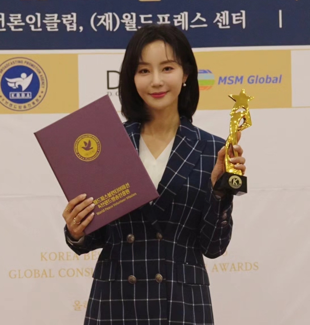 반민정
