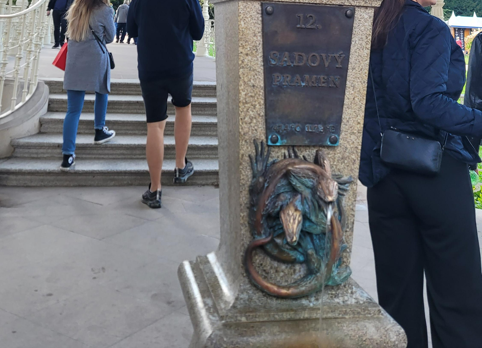 카를로비 바리 12번 온천수