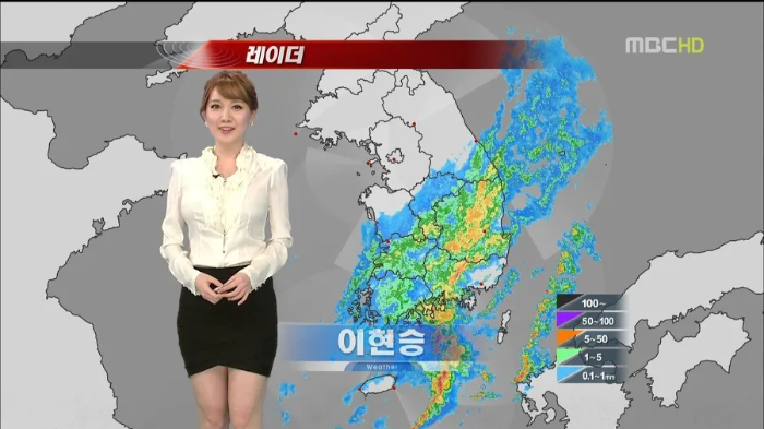 이현승 MBC 날씨예보