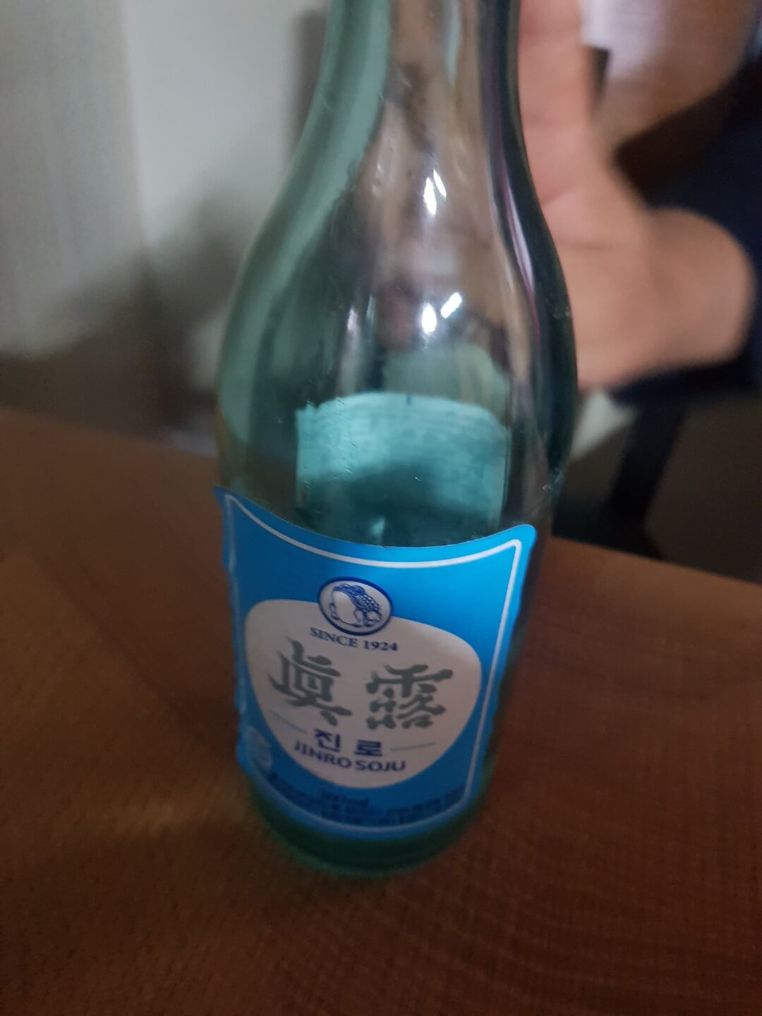 동대문구 회기역 맛집 일번지 포차 메뉴 위치 리뷰 미친 가성비 맛집