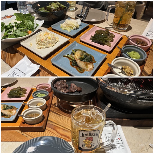 동경화로(3)