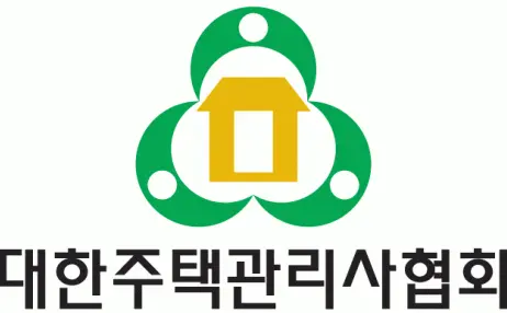 대한주택관리사협회-교육안전시스템-1