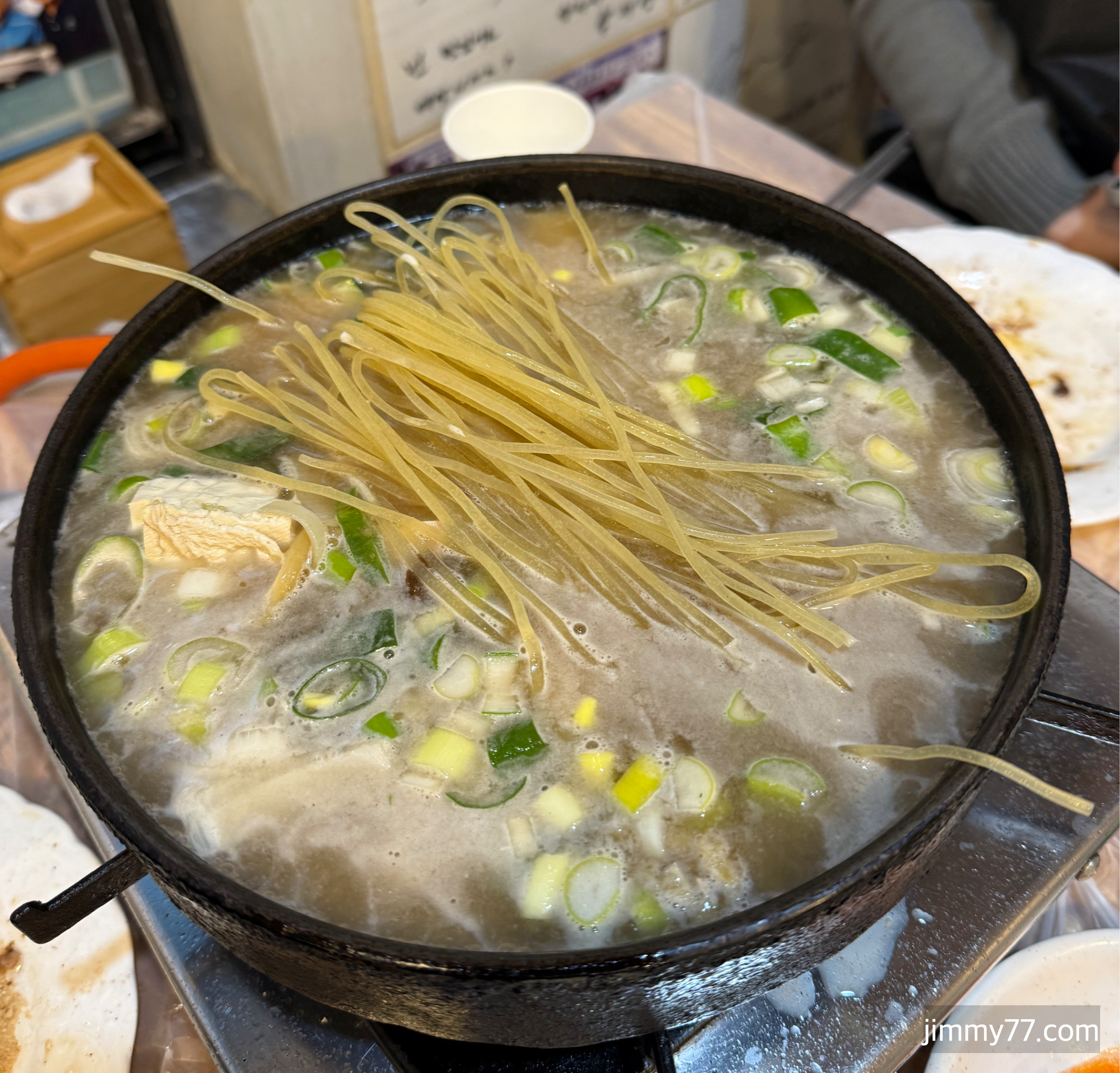대관령 대박식당