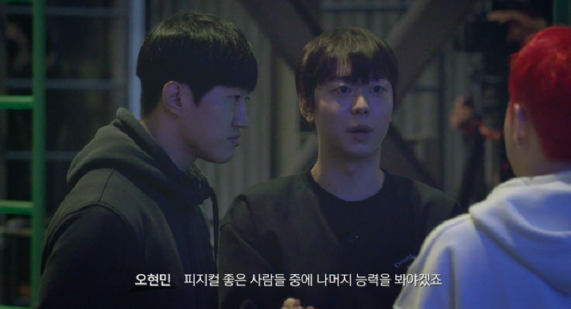 보물찾기-예능-스틸컷15