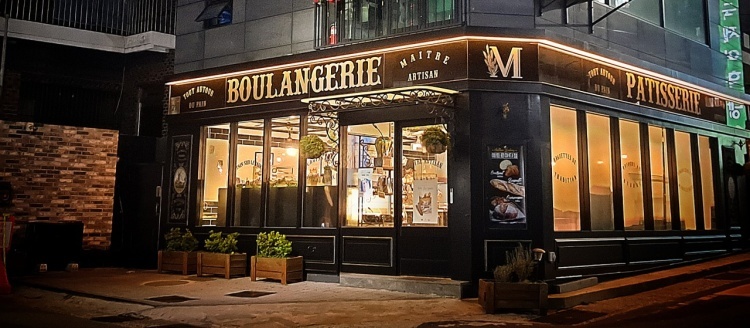 생활의달인 부산 쿠론 페스츄리 맘모스 크루아상 빵 맛집 위치 및 정보(빵의전쟁)