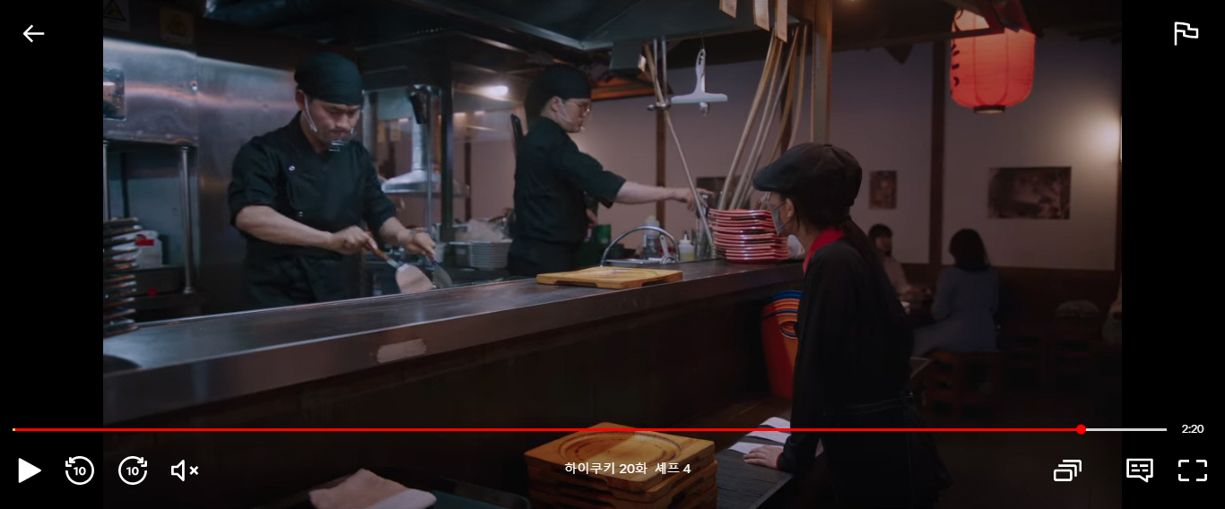 하이쿠키 20회 마지막회 줄거리 내용 최종회 20화 최종 결말 리뷰 후기 스포/넷플릭스 드라마/시즌2 나오겠네요/최수영 남지현 어디로 사라졌나/시즌2 예상 스토리