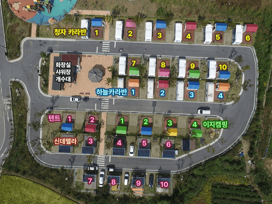 강진 청자촌 오토캠핑장 이미지