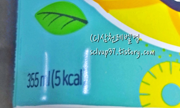 355ml 칼로리