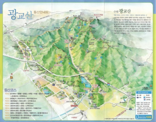 용인 가볼만한곳 이미지 입니다.