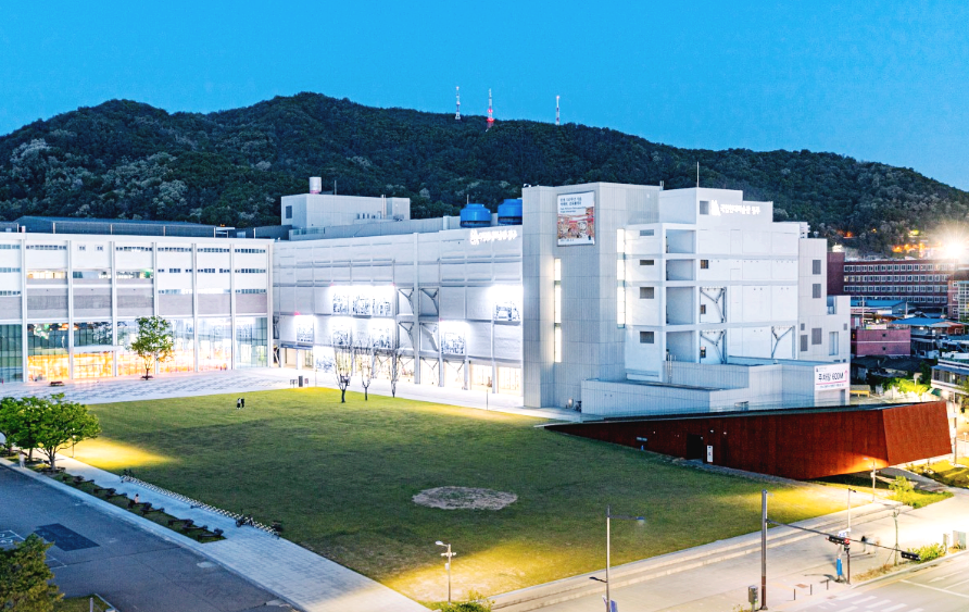 국립현대미술관 청주