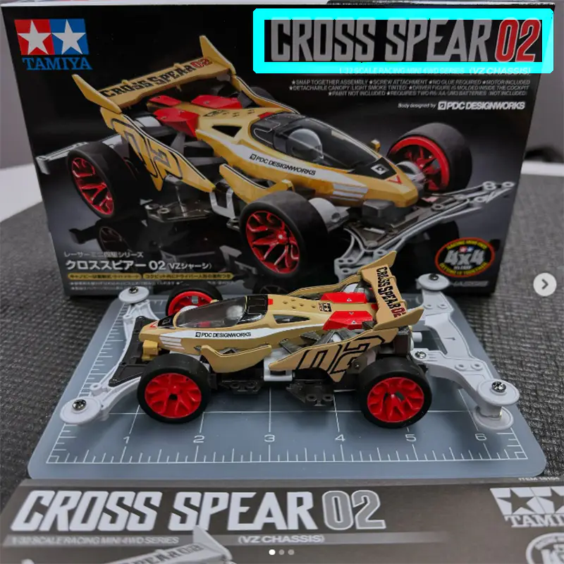 CROSS-SPEAR-02