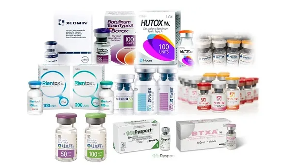 다양한 보톡스 제품
