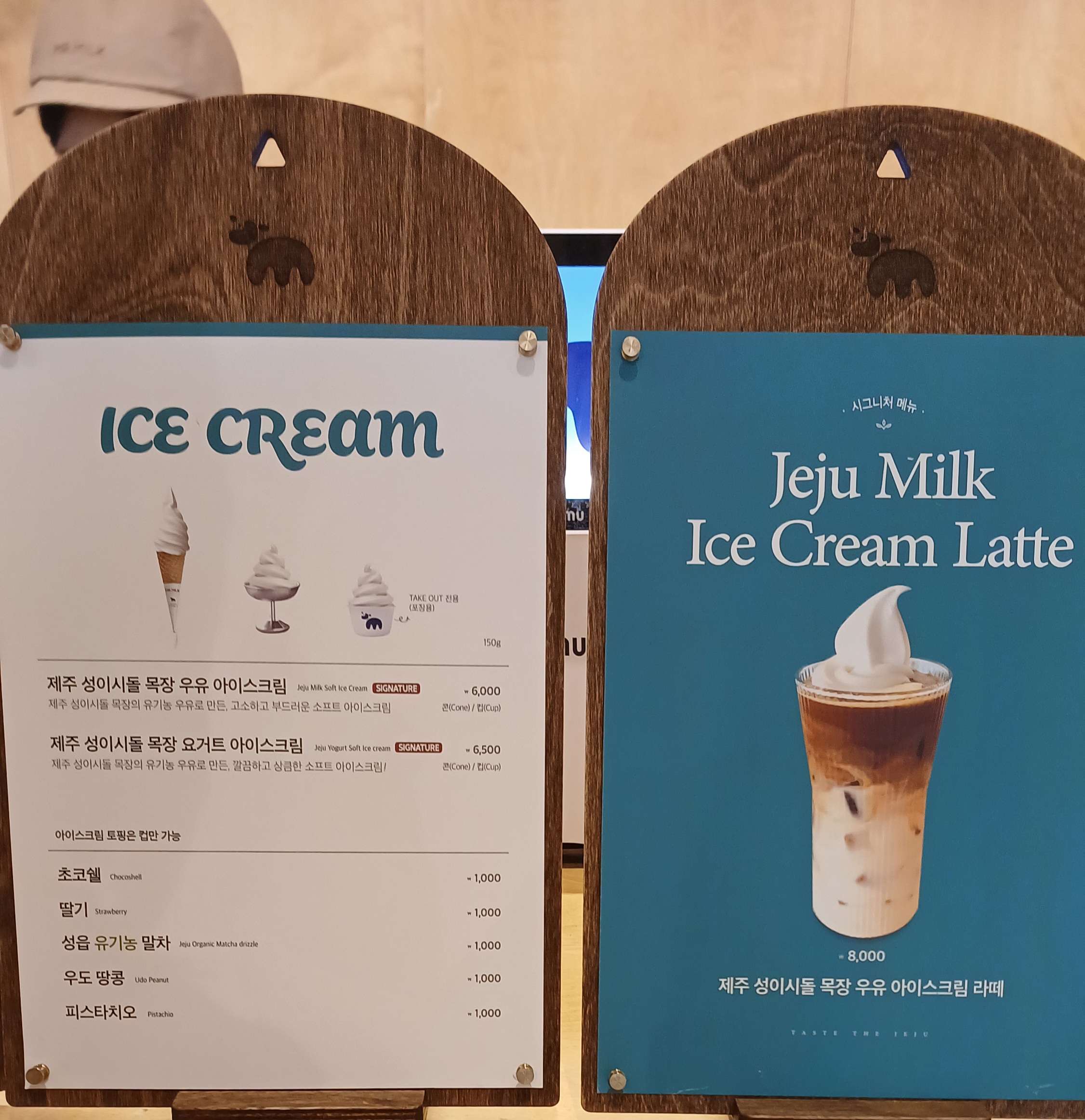 동화마을-카페-9