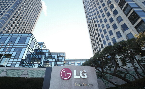 2026년 LG전자 성과급 공개! 전장사업 역대급 실적 주가 전망