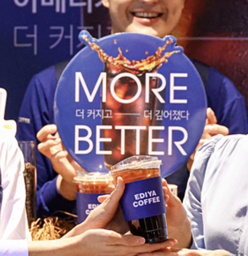 클릭을 유도하는 5가지 카피라이팅_고객 리뷰를 광고로 소재로 만들기_가격비교