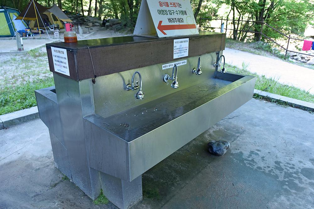 남원시 뱀사골 힐링야영장 소개