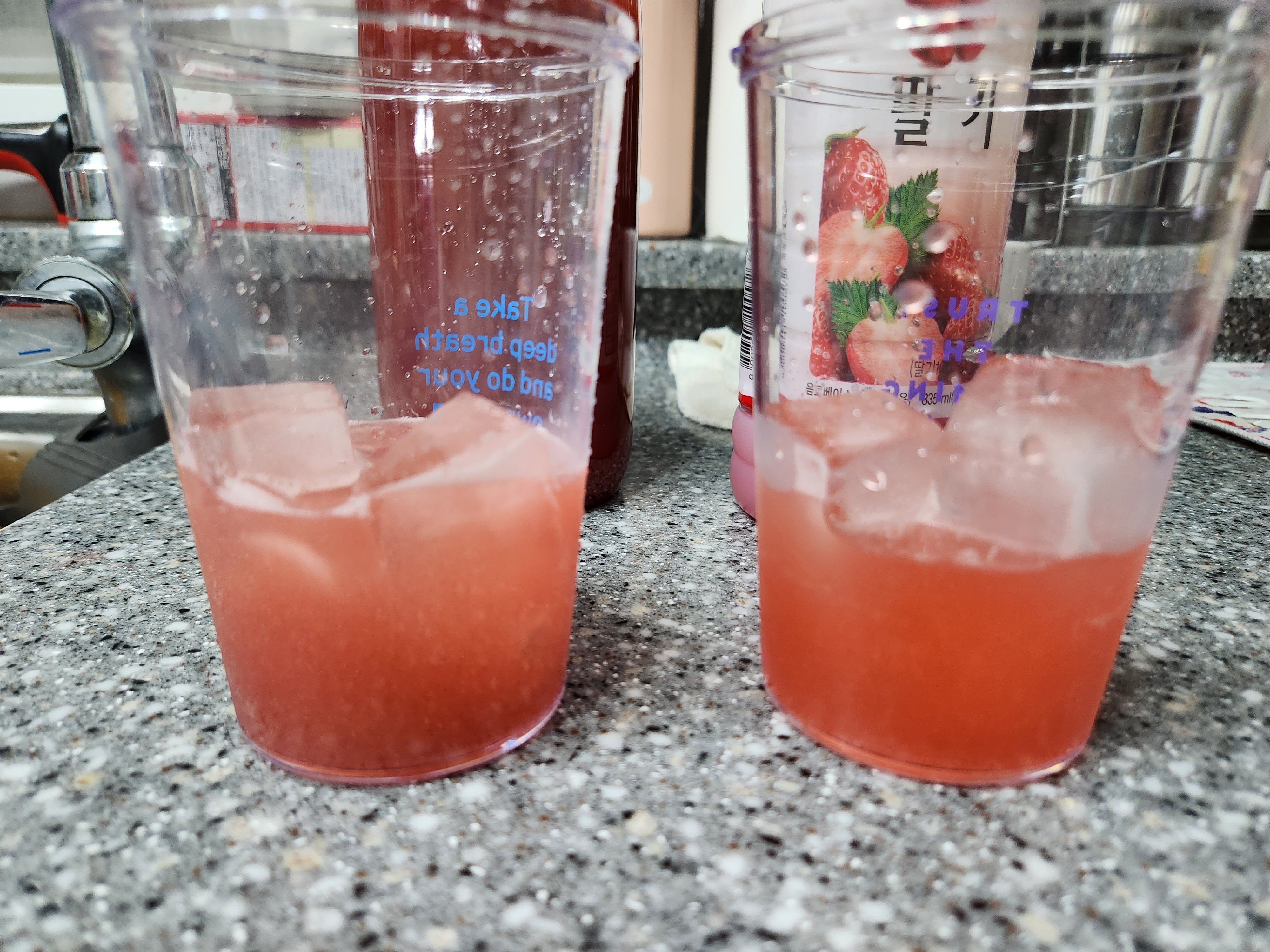 딸기에이드 만들기 참존딸기7베이스 청송딸기시럽