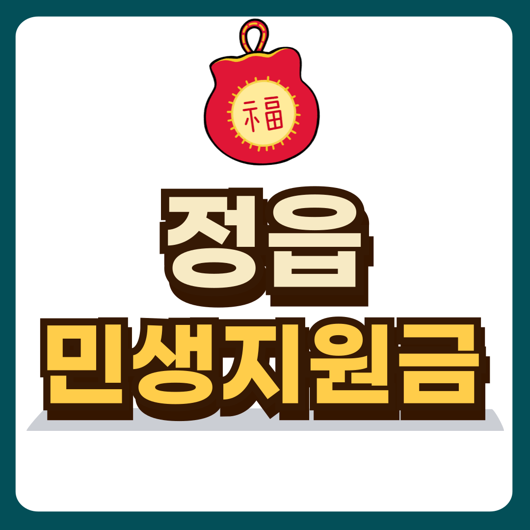 썸네일-입니다.