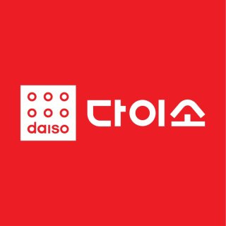 다이소 가맹점 찾기