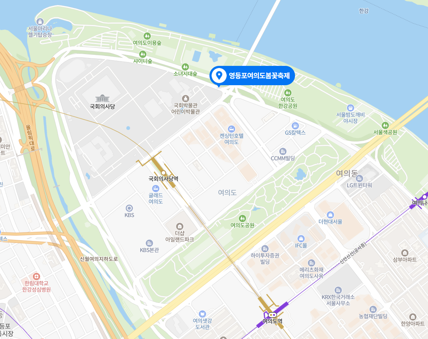 여의도벚꽃축제행사장