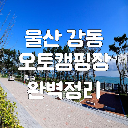 1-썸네일