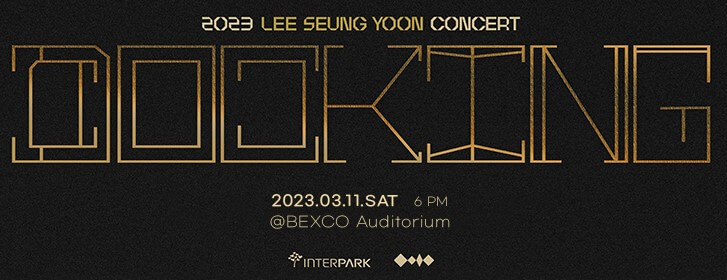 이승윤 콘서트&#44; 대구&#44; 부산&#44; 대전&#44; 용인&#44; 광주 정보를 알아봤습니다. 23년 2월 18일 19일 서울 콘서트를 이어 3월부터 4월까지 전국투어로 콘서트를 진행합니다. 각 콘서트 지역 날짜와 시간&#44; 티켓요금&#44; 주차&#44; 좌석배치도&#44; 가는 길까지 꼼꼼히 살펴보시고 예매하시기 바랍니다.