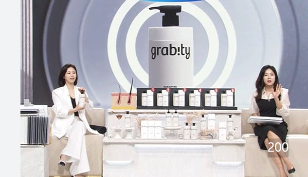 롯데홈쇼핑 그래비티 샴푸 완판