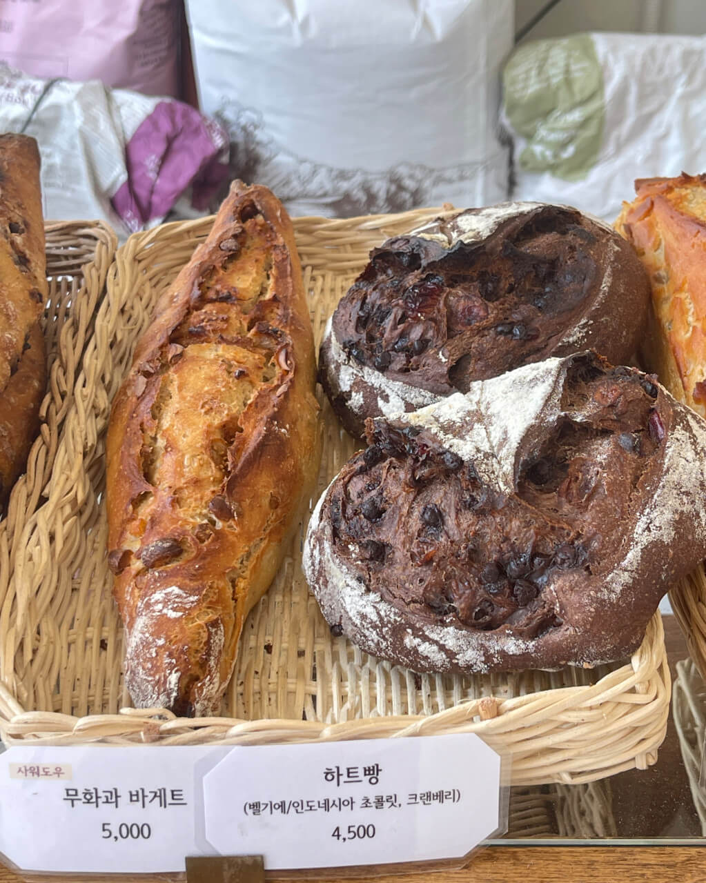 생활의 달인 부천 깜빠뉴 바게트 달인 프랑스 정통 식사빵 맛집 라그노 생활의 달인 984회 라그노 온라인 주문방법