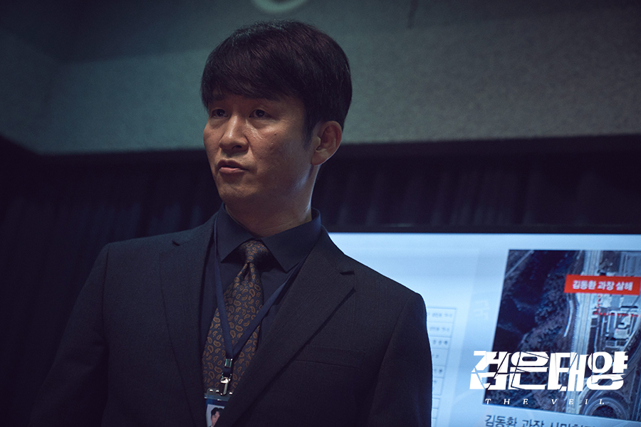 검은태양등장인물_재방송_다시보기