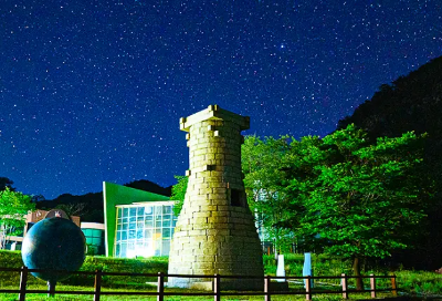 숙박세일 페스타