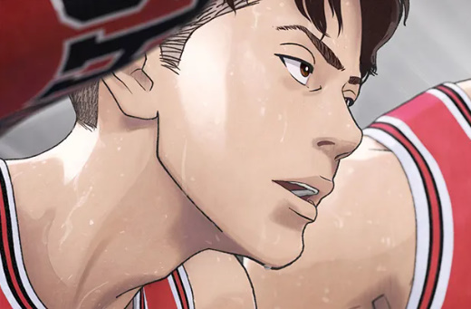 알트태그-송태섭