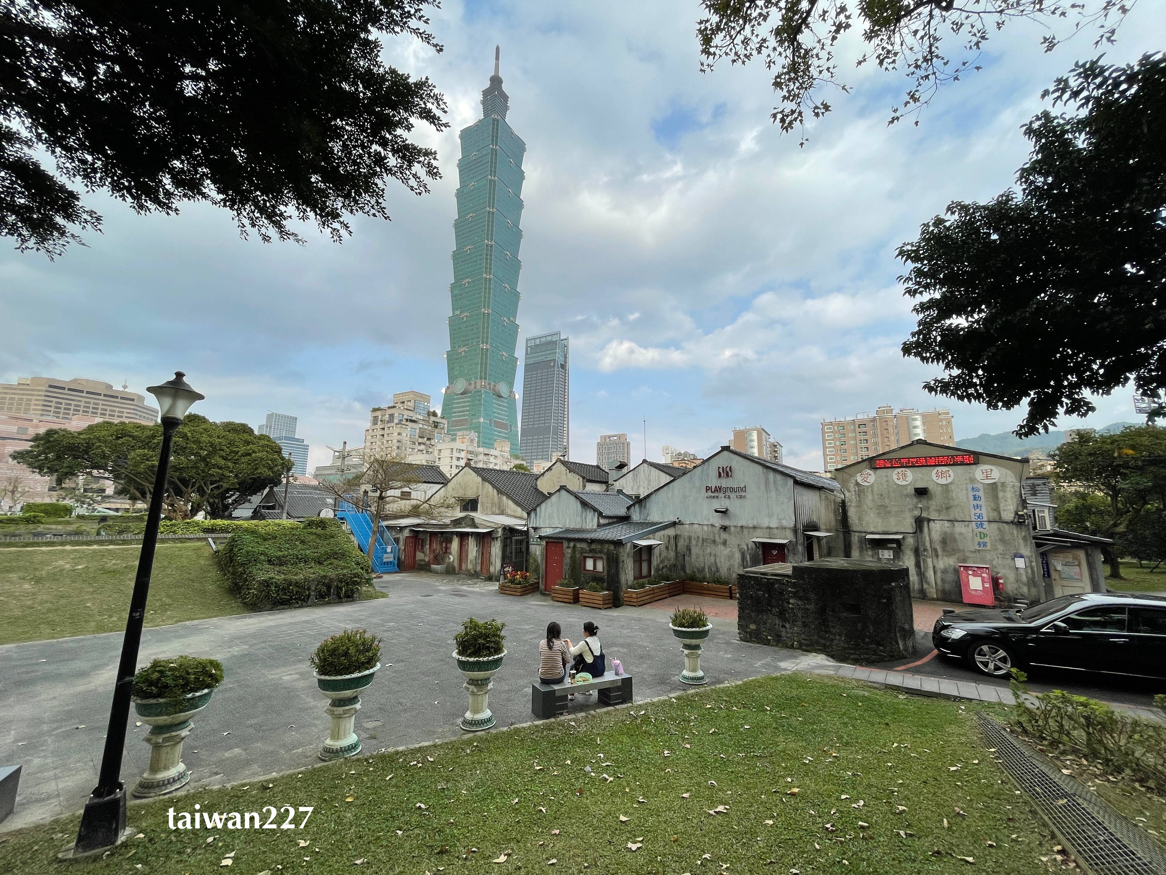 쓰쓰난춘(四四南村)101빌딩스팟