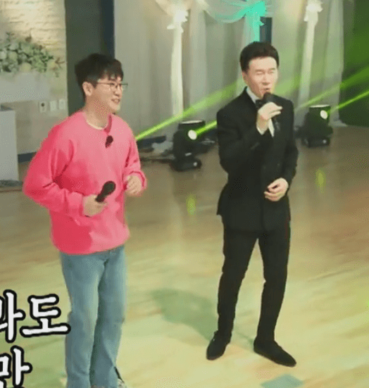 강진, 영탁 땡벌