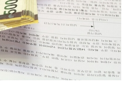 전기요금계산기