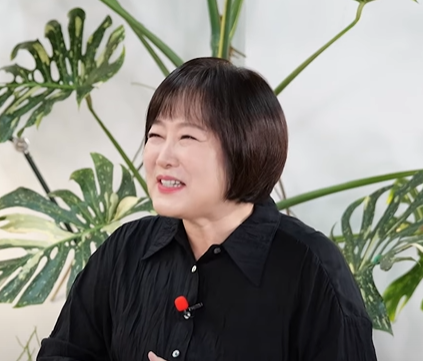 이금희 프로필