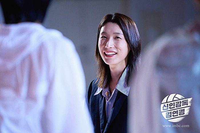 김연경