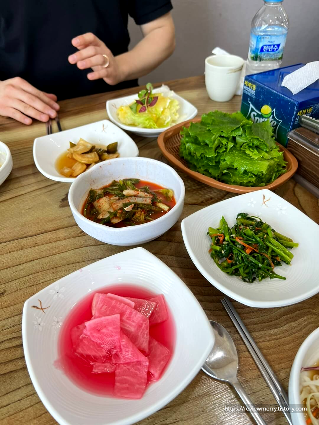 쌈채소 및 김치