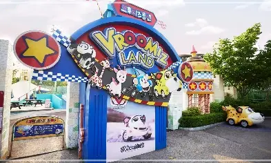 서울랜드-자유이용권-할인