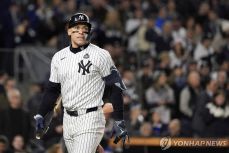 메이저리그 중계